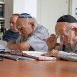 Beit Bart