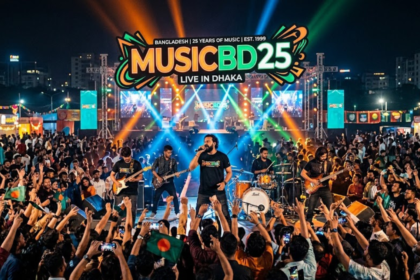 Musicbd25.xyz viralvideo99.com